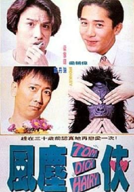去玫瑰汽车旅馆